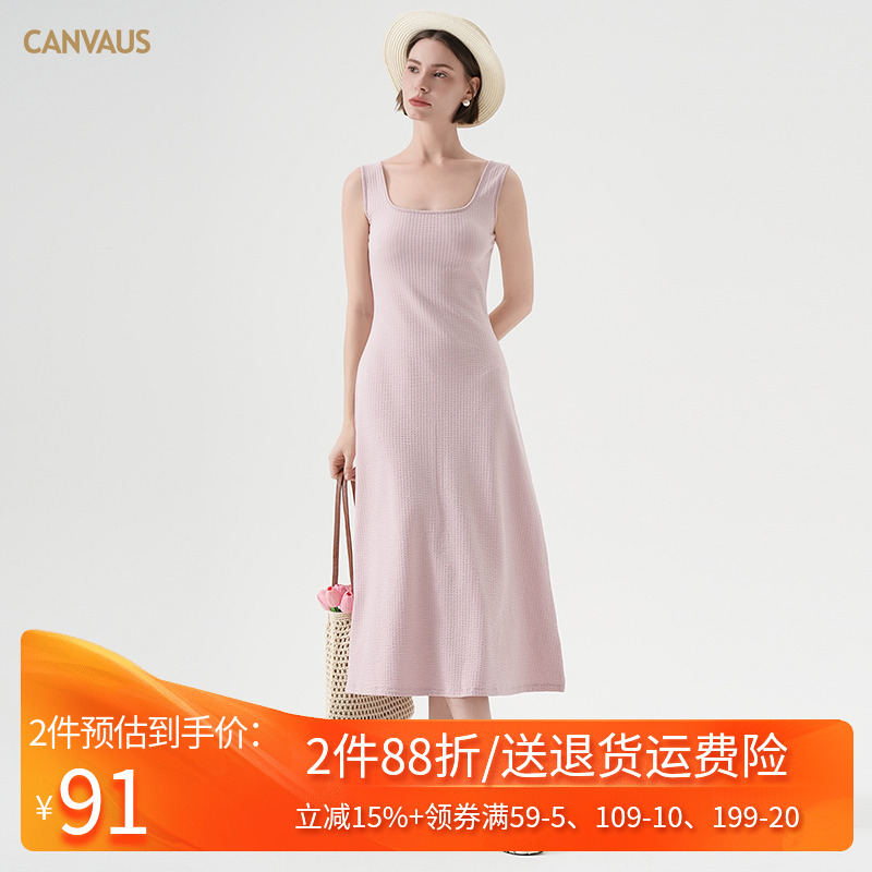 CANVAUS方领棉质背心连衣裙女优雅气质法式中长款黑色修身大摆裙
