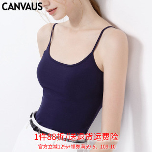 棉质性感修身 新款 弹力纯色背心吊带女 卡恩希夏装 Outlets品牌折扣