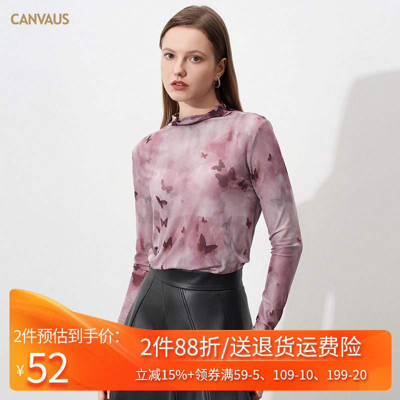 奥特莱斯品牌折扣 CANVAUS秋新款半高领印花网纱薄款透视打底衫女