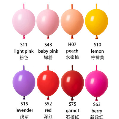 风车6寸尾巴气球针尾球爱心造型