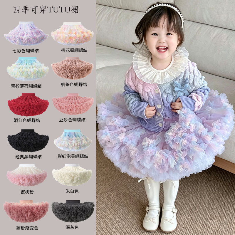 公主裙女童半身蓬蓬蝴蝶结tutu裙