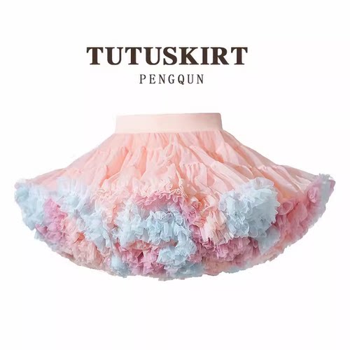 tutu裙女童蓬蓬公主裙半身裙