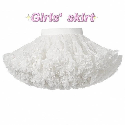 成人tutu裙白色蓬蓬裙半身裙短裙