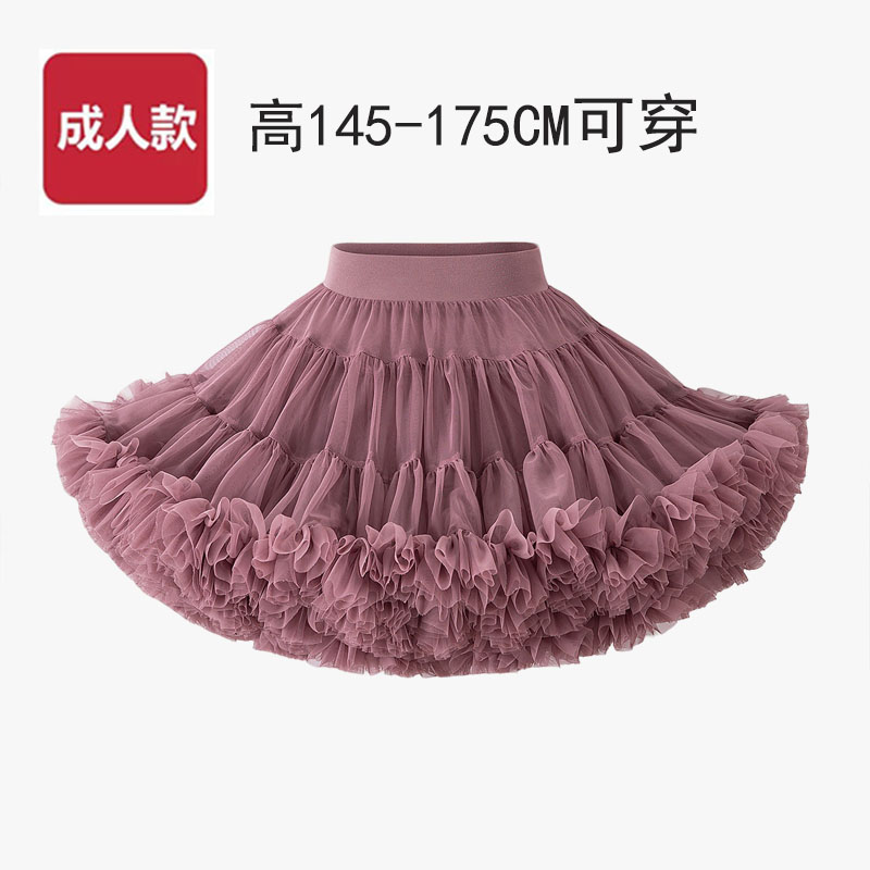 短裙女半身裙tutu裙成人蓬蓬裙半身裙新款公主裙芭蕾风蛋糕裙纱裙