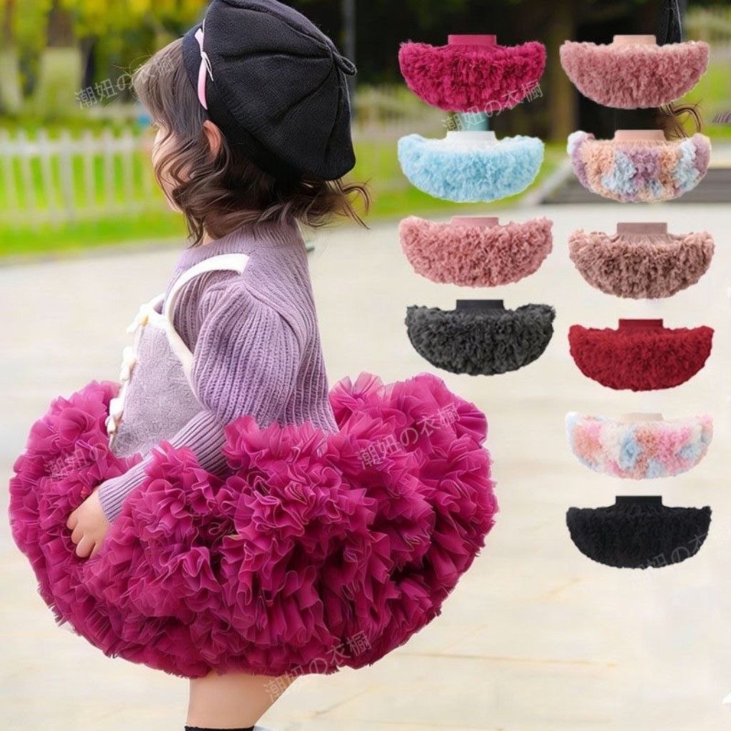 tutu裙子女童半裙春装婴儿宝宝生日公主蓬蓬裙儿童纱裙半身裙短裙