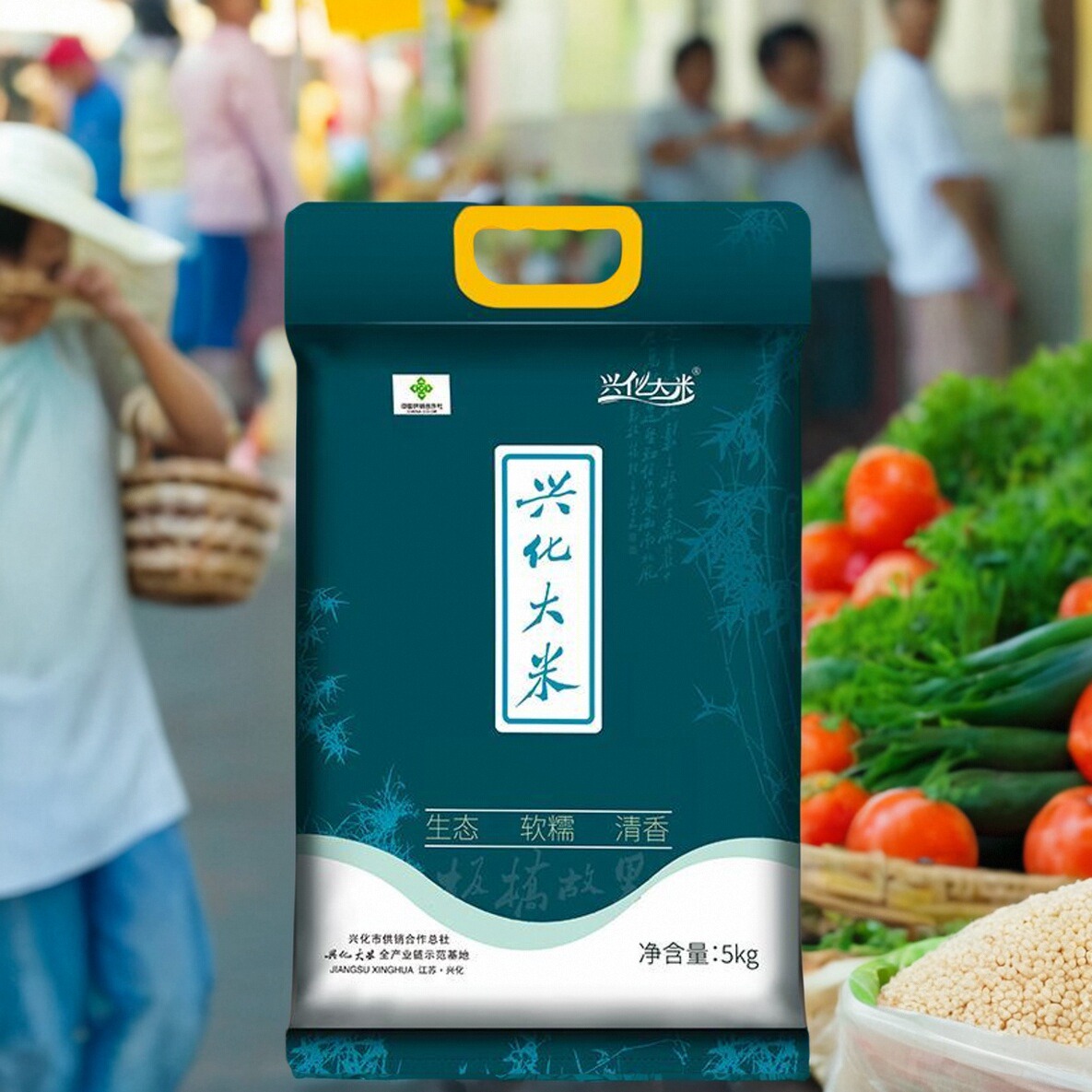 2025年新米江苏兴化大米10斤稻种