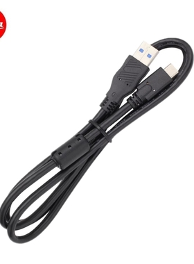 Leica/徕卡相机SL2/SL3 Q3 M11P D-LUX8数据传输Type-C3.1充电线