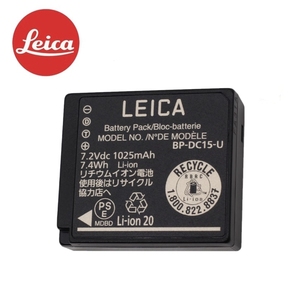 leica徕卡相机BP-DC15原装电池D-LUX8 C-LUX D-LUX7 Typ109