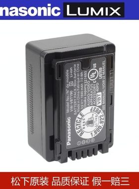 松下VW-VBT190原装电池HC-W580GK VX980 WXF990 V180 V130 V160