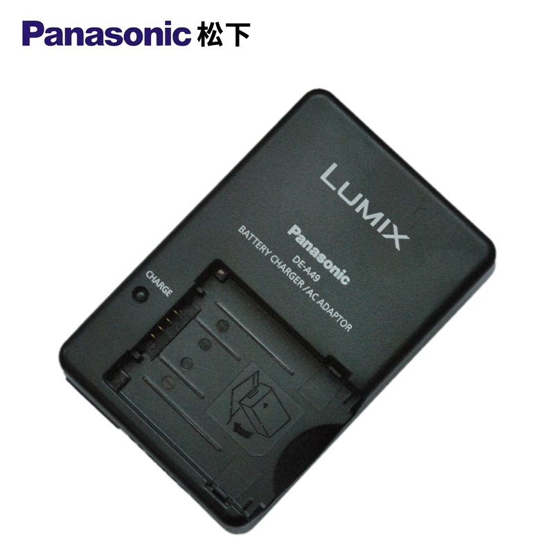原装松下相机BLB13电池充电器