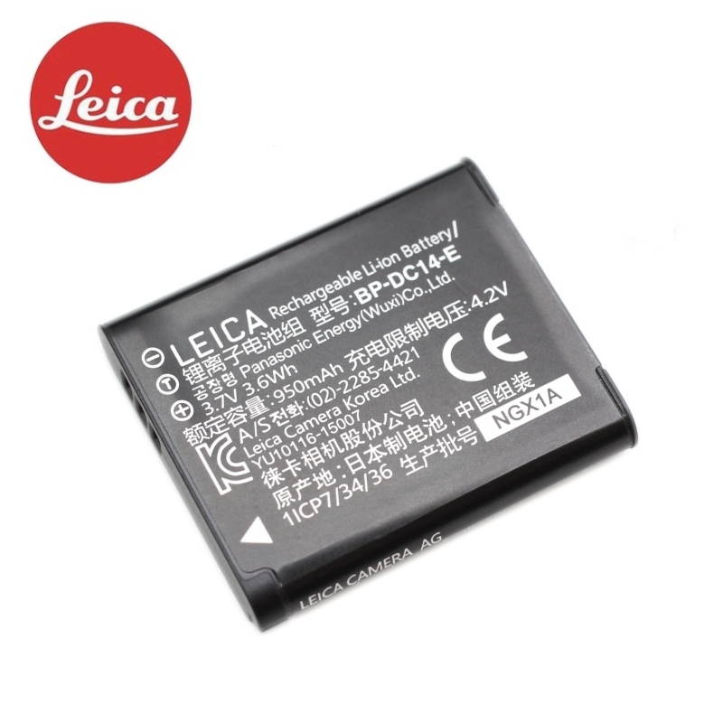 leica/徕卡相机BP-DC14E原装电池