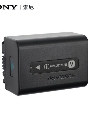 原装索尼DV摄像机np-fv50a电池AX60 700 AX100 AX40 CX680 PJ610