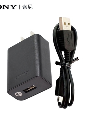 原装索尼微单相机A7M4 A7c2黑卡RX100M7 ZVE10 a6000 a6300充电器