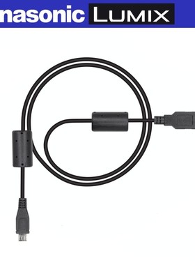 Panasonic/松下原装TS7 ZS70 ZS80 ZS110 FZ1000II相机USB数据线
