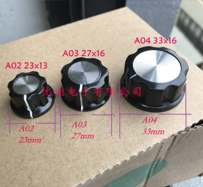 WTH118-1A 2W电位器1K 4.7K 10K 47K 100K 150K刻度盘/旋钮(10个)