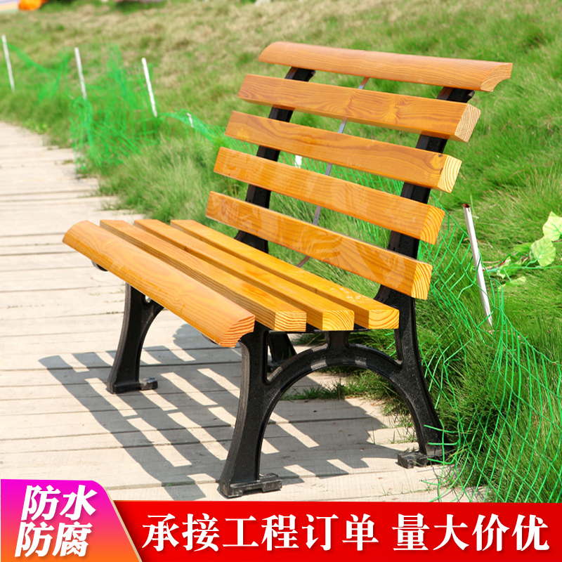 户外公园椅休闲长椅子家具休息座椅简易景区长条椅室外长条凳木头