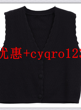 BAYILU芭依璐2025秋装新款专柜正品如假包退毛衣96S0705原439