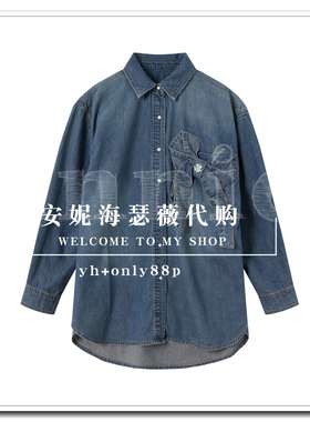 BAYILU芭依璐2026春款专柜正品外套98W5715-769