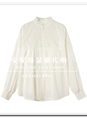 BAYILU芭依璐2026春款新款专柜正品如假包退衬衫98C0836-669