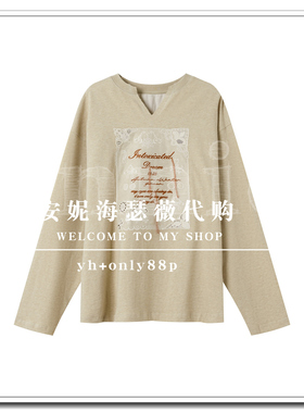 BAYILU芭依璐2026春款专柜正品T恤98T1365-599