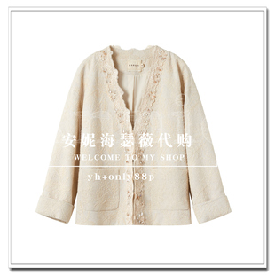 外套98W5601 969 专柜正品 BAYILU芭依璐2026春款