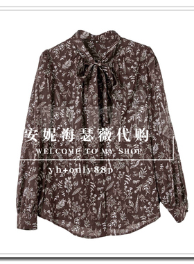 BAYILU芭依璐2026春款新款专柜正品如假包退衬衫98C1672-499