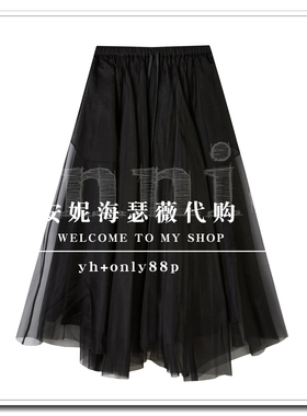 BAYILU芭依璐2026春款专柜正品长裙98Q3375-569