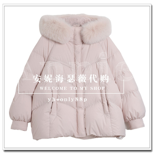 如假包退羽绒服97Y6685 专柜正品 1899 新款 BAYILU芭依璐2025冬装