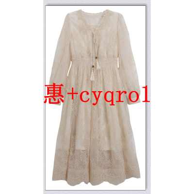 BAYILU芭依璐2025秋装新款专柜正品如假包退连衣裙96L7836原1199