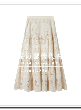 BAYILU芭依璐2026春款专柜正品长裙98Q3682-869