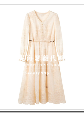 BAYILU芭依璐2026春款专柜正品连衣裙98L7632-999