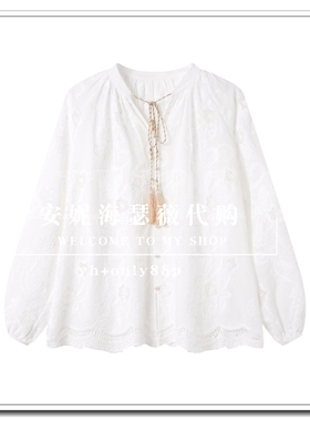 BAYILU芭依璐2026春款新款专柜正品如假包退衬衫98C0687-739