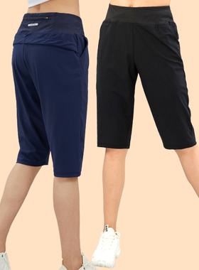 冰丝速干跑步七分运动短裤女夏季薄款带腰包宽松健身休闲7分中裤