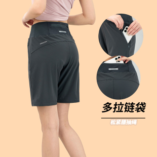 三个拉链口袋女士休闲夏季薄款运动短裤五分裤子跑步冰丝速干健身