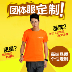 Tenue de travail en coton - Ref 1912541 Image 30