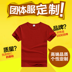 Tenue de travail en coton - Ref 1912541 Image 12