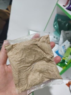 [买2送1]直抛型em菌芽孢杆菌乳酸菌光合菌酵母菌抑制蓝藻降氨氮