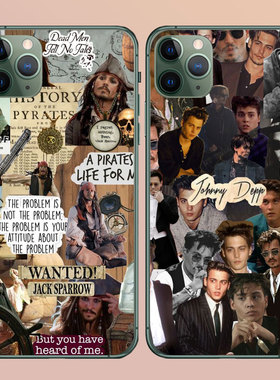 约翰尼德普Johnny Depp欧美帅哥男生适用苹果15promax手机壳iPhoneXR加勒比海盗黑珍珠号的诅咒剪刀手爱德华