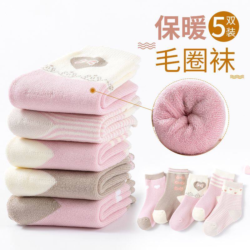 女童袜子秋冬加绒加厚毛
