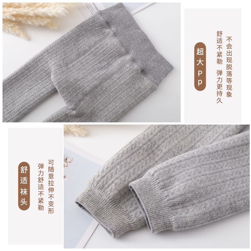 婴儿打底裤冬季加绒加厚