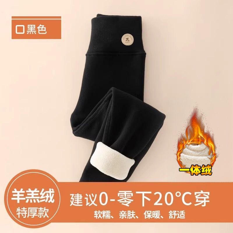 女童秋冬底裤加绒加厚中