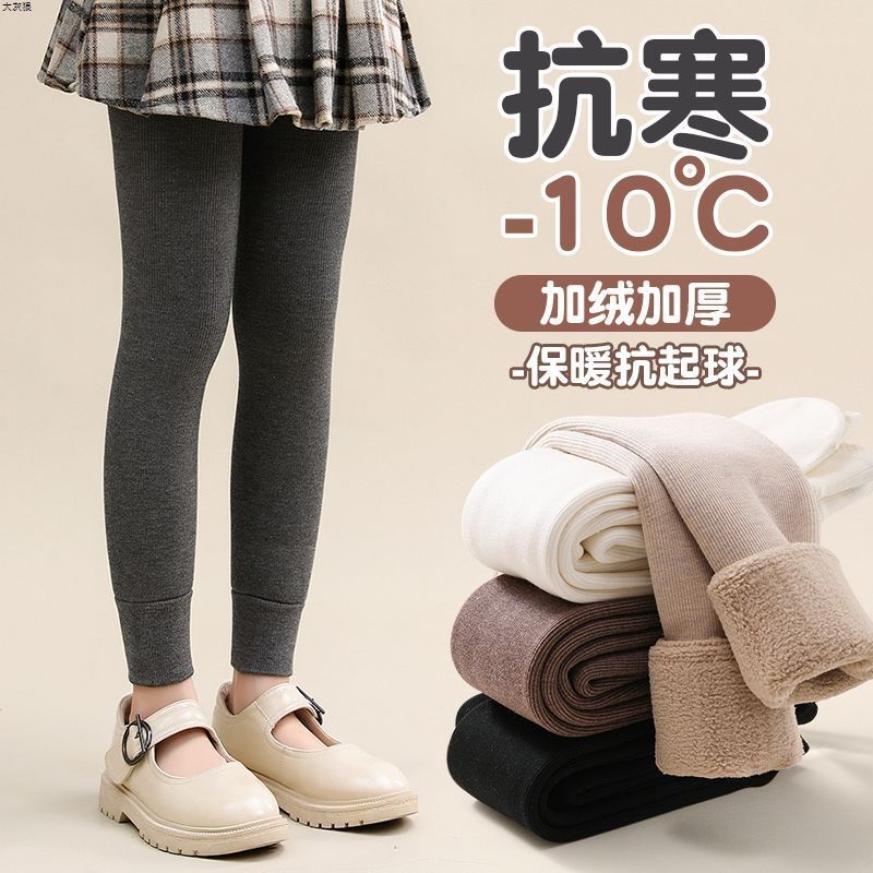 宝宝打底裤加绒加厚冬季