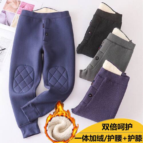 儿童保暖裤秋冬男童加绒