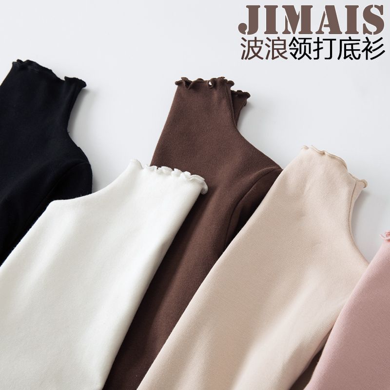 女童高领打底衫春秋中大