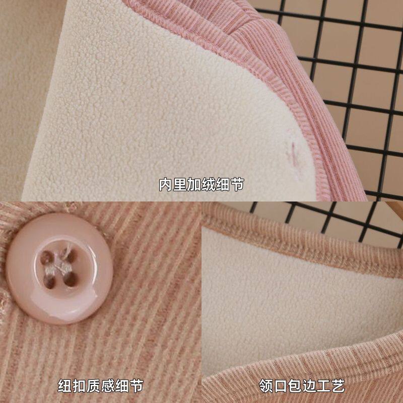 校服神器儿童磨毛德绒加
