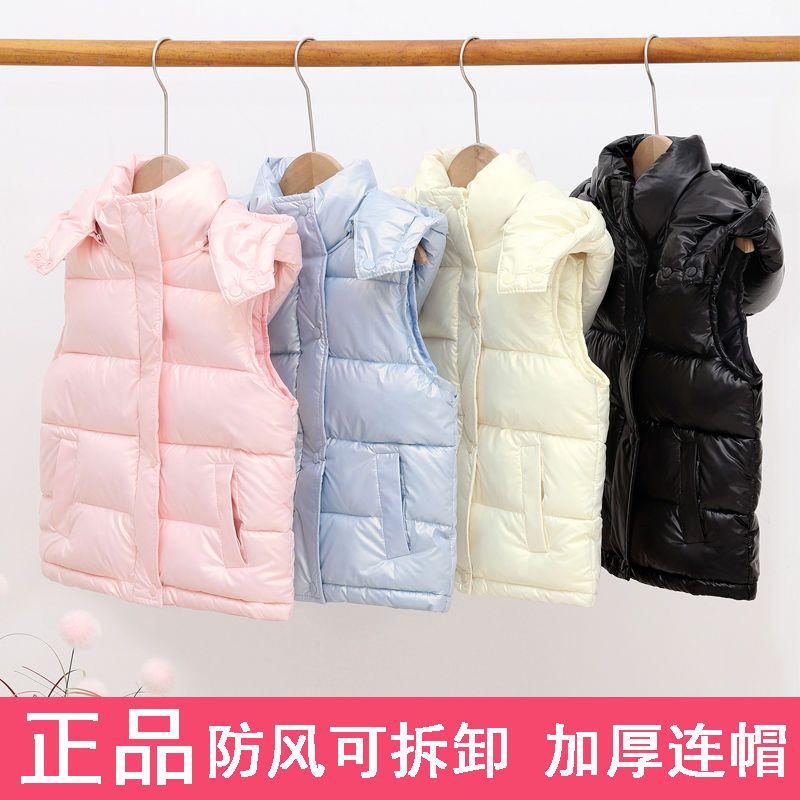 免洗儿童羽绒棉马甲女童