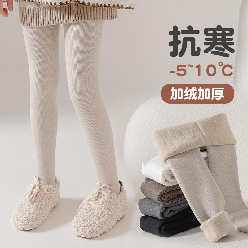 女童打底裤秋冬季加绒加