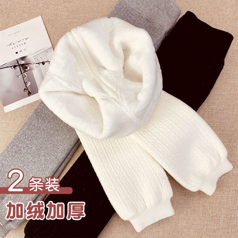 女童打底裤白色秋冬加绒
