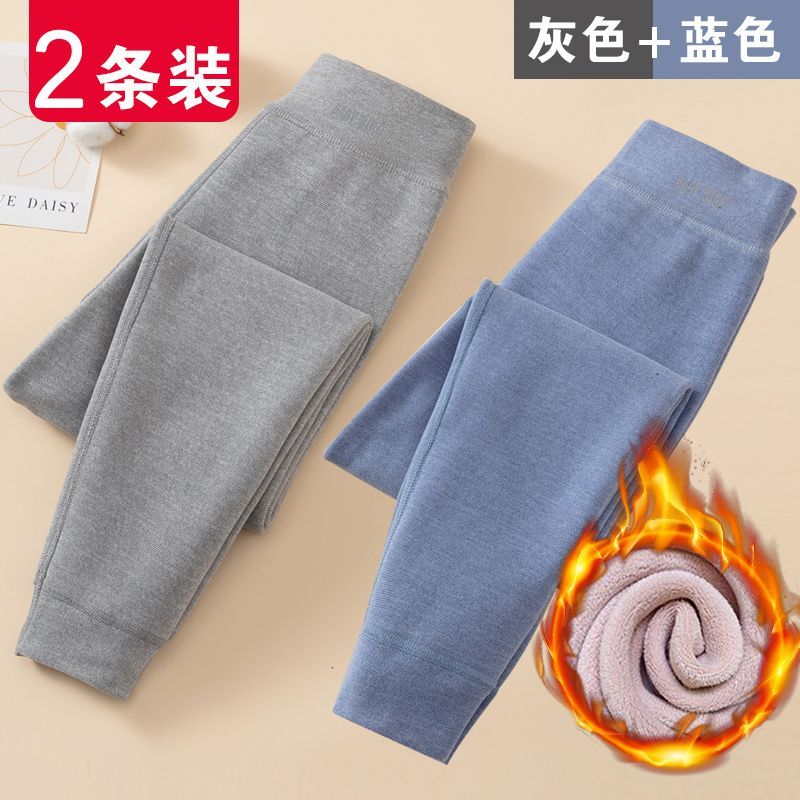 男童校服神器加绒保暖裤