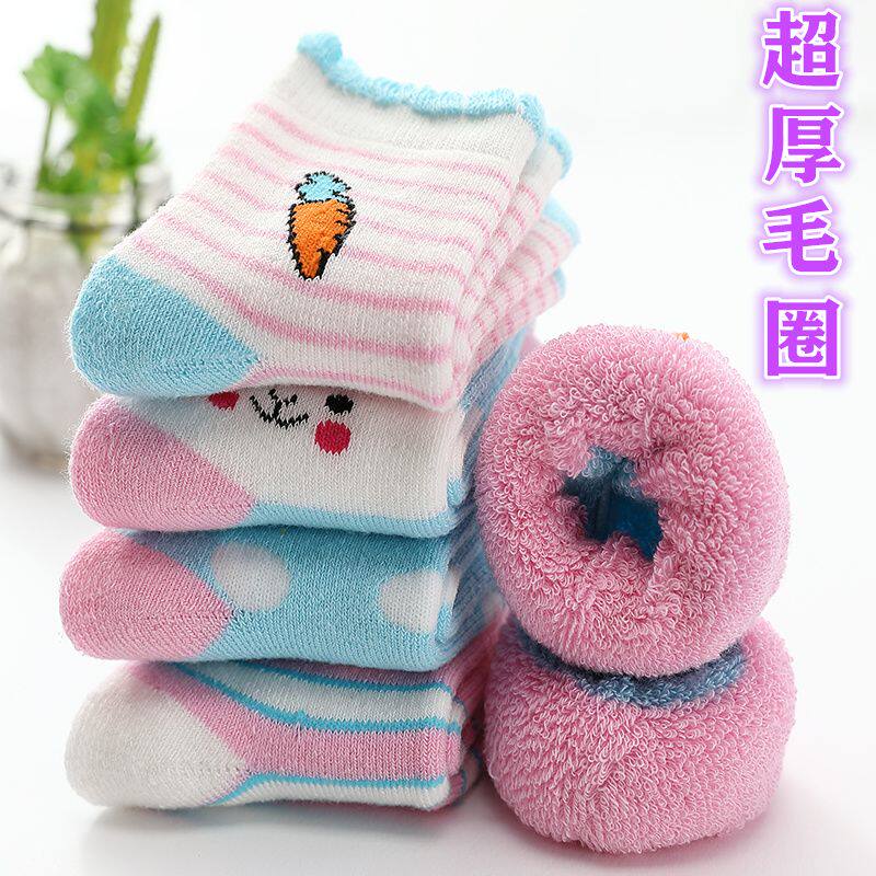 儿童袜子加厚加绒保暖秋冬季女童女孩大童纯棉宝宝中筒毛圈毛巾袜